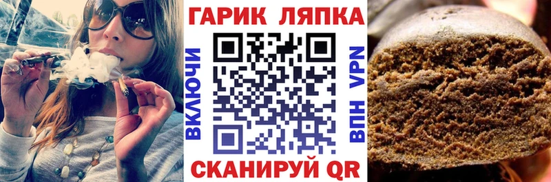 Где можно купить наркотики Михайловск Амфетамин Меф ГАШ МАРИХУАНА