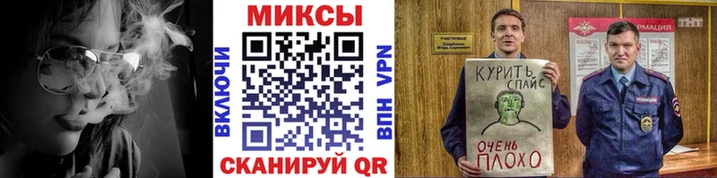Бутират бутик  KRAKEN ONION  Михайловск 