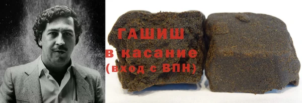 каннабис Алзамай