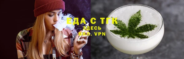 каннабис Алзамай