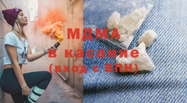 каннабис Алзамай
