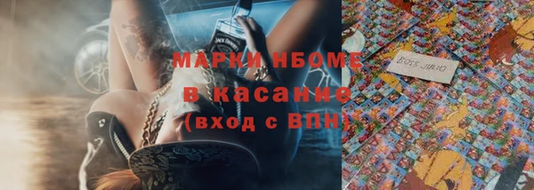 каннабис Алзамай