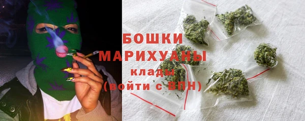 каннабис Алзамай