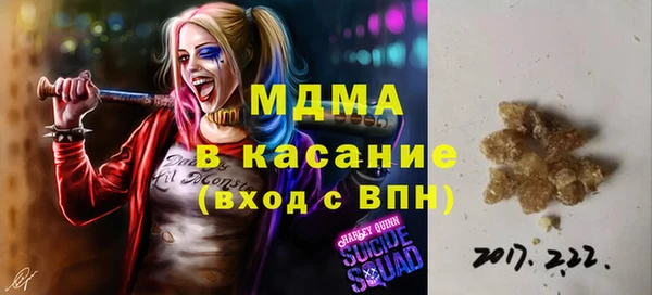герыч Алексин